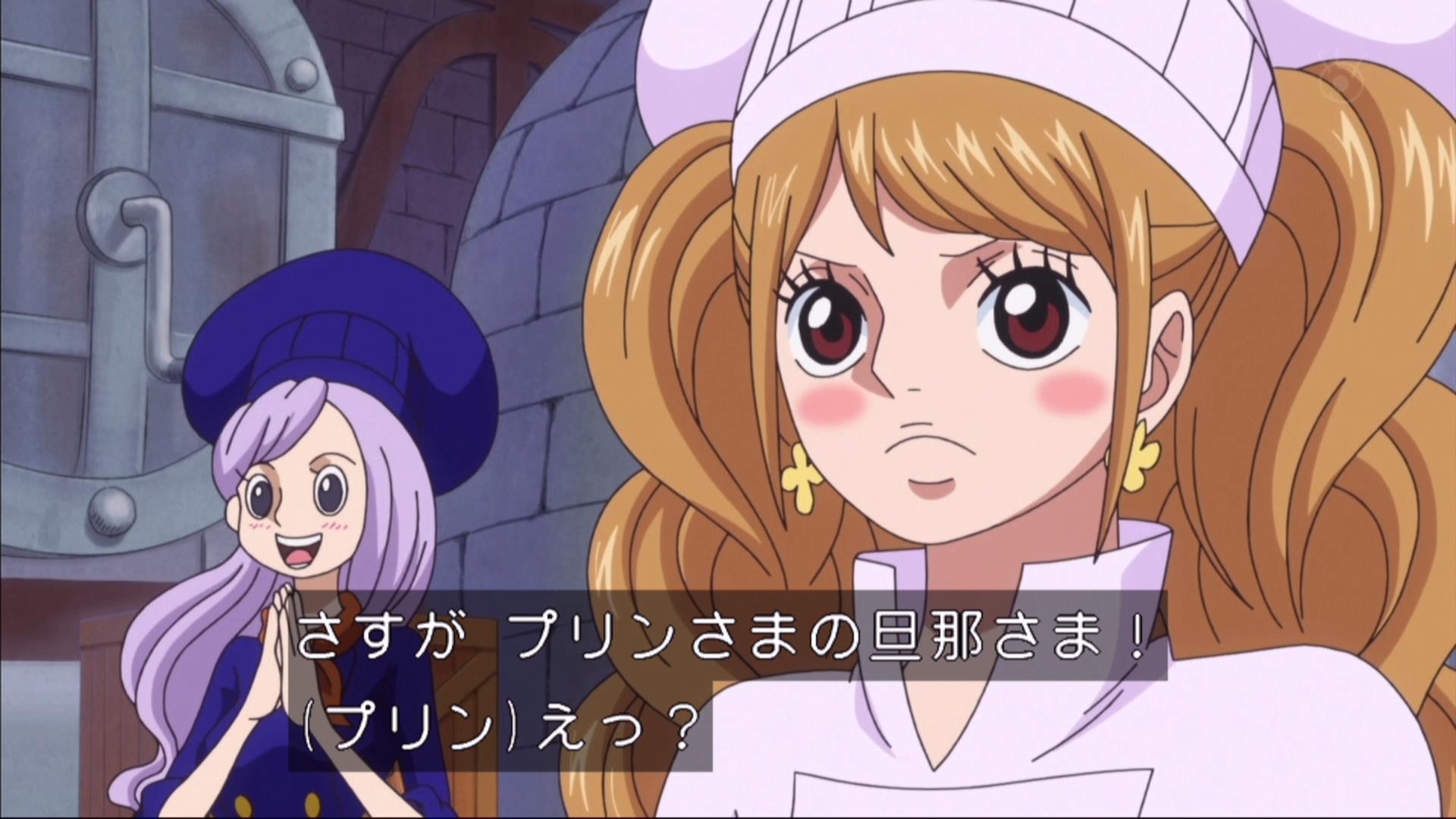 嘲笑のひよこ すすき 在 Twitter 上 本日6月25日は One Piece シャーロット家35女 シャーロット プリンの誕生日 おめでとう Onepiece ワンピース プリン生誕祭 プリン生誕祭19 シャーロット プリン生誕祭 シャーロット プリン生誕祭19 6月25日は