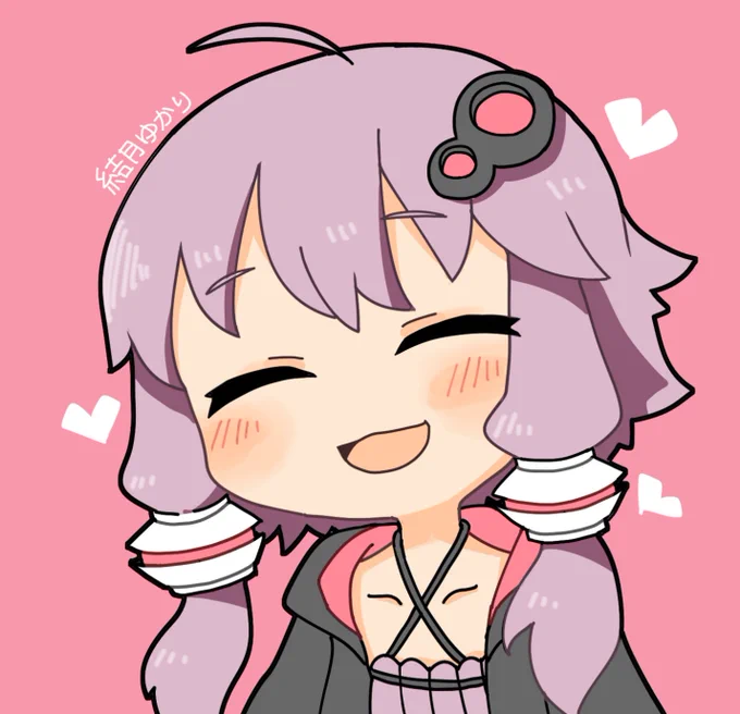 「今日も一日頑張ってくださいね」 #結月ゆかり 