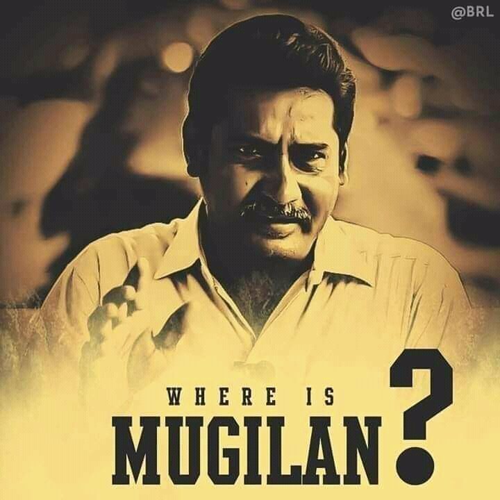 Sk fans  trend this #whereismugilan  let we know what happened to him 
#PrinceOfKollywoodSK