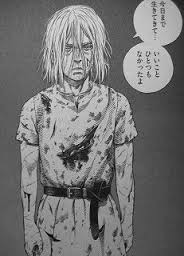 フレッチャーにフラレチャッター・・・ 