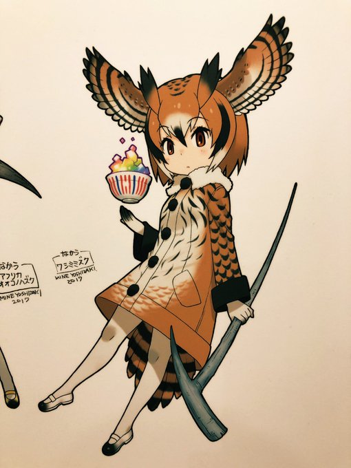 けものフレンズわーるどのtwitterイラスト検索結果