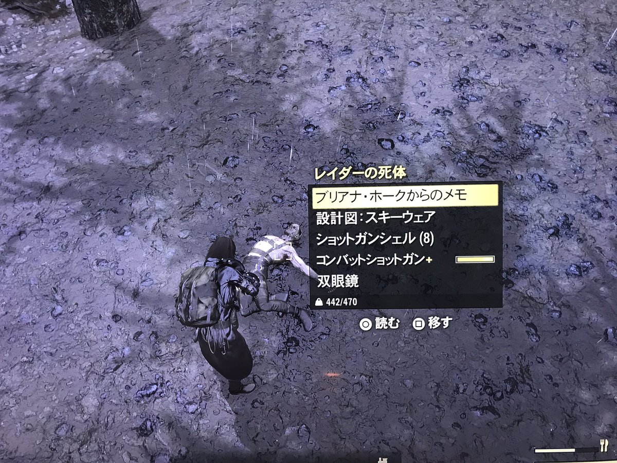 スパお 委員長 師匠 やっと出会えました 艸 世界の頂上付近のランダムイベントで湧きましたよー٩ ˊᗜˋ و 参考までに ㅅ フォールアウト76 Fallout76 設計図 スパお 委員長 師匠 やっと出会えました 艸 世界の頂上付近のランダムイベントで湧きましたよー٩ ˊᗜˋ و 参考までに ㅅ フォールアウト76 Fallout76 設計図