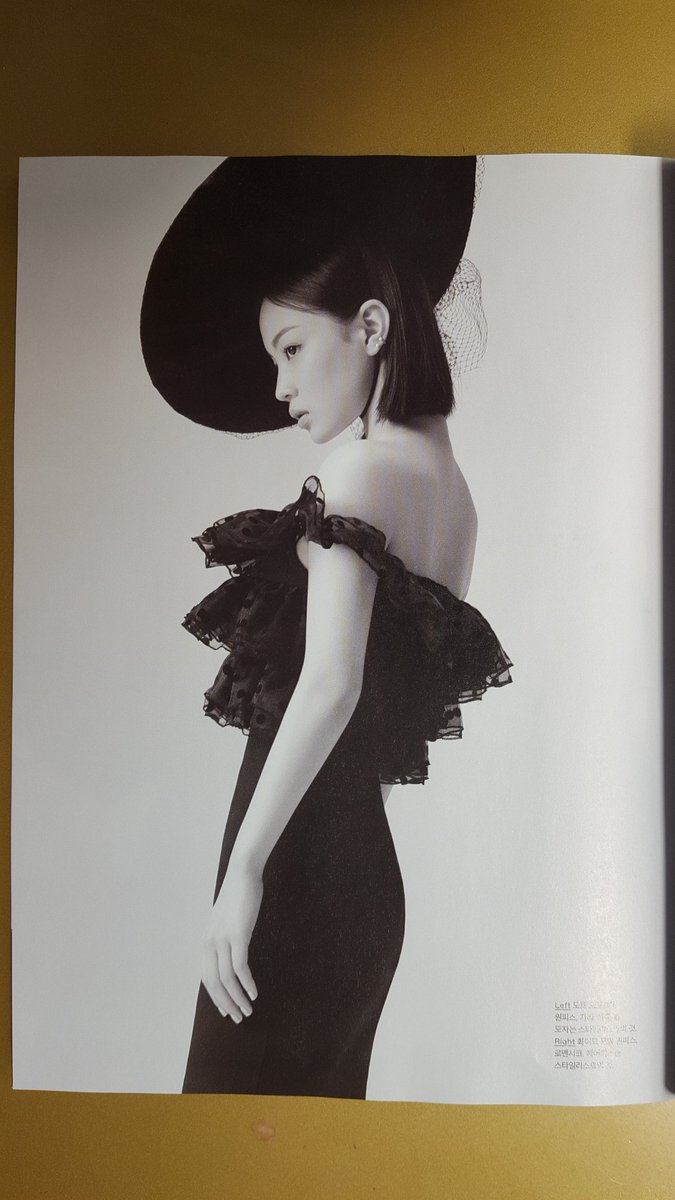 viva_hi's tweet image. 🦄😍🍦
GQ KOREA : JULY 2019
N°221
I got it 😍

LEE HI - 조용한마음
이하이는 말하지 않고 노래한다

#GQ #GQKOREA 
#LEEHI #이하이 #leehayi #NEW_EP #24도 #24degrees​ #누구없소 #NoOne #yg #ygfamily #ygstan #ygent #ygentertainment #yglife #HiceCream #하이스크림 #kpop @hello_lee_hi