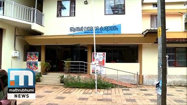 mathrubhuminews's tweet photo. Govt Directs To Grant Approval For Building Construction Within Specified Time Frame https://t.co/o9AdWIT5XE #BuildingConstruction #CircularIssued https://t.co/vb347fSRf9