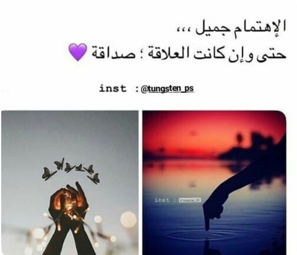 N41265390's tweet photo. تصبحون على خير 😴 https://t.co/NkVPA7xShJ