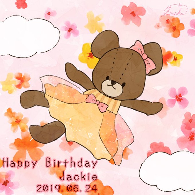 ジャッキーのtwitterイラスト検索結果 古い順