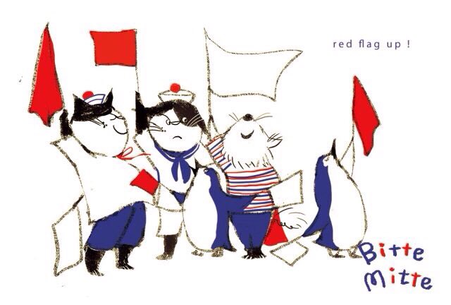 「#船員デー 」|ももろ　4／20発売絵本「パンダのパクパクきせつのごはん」のイラスト