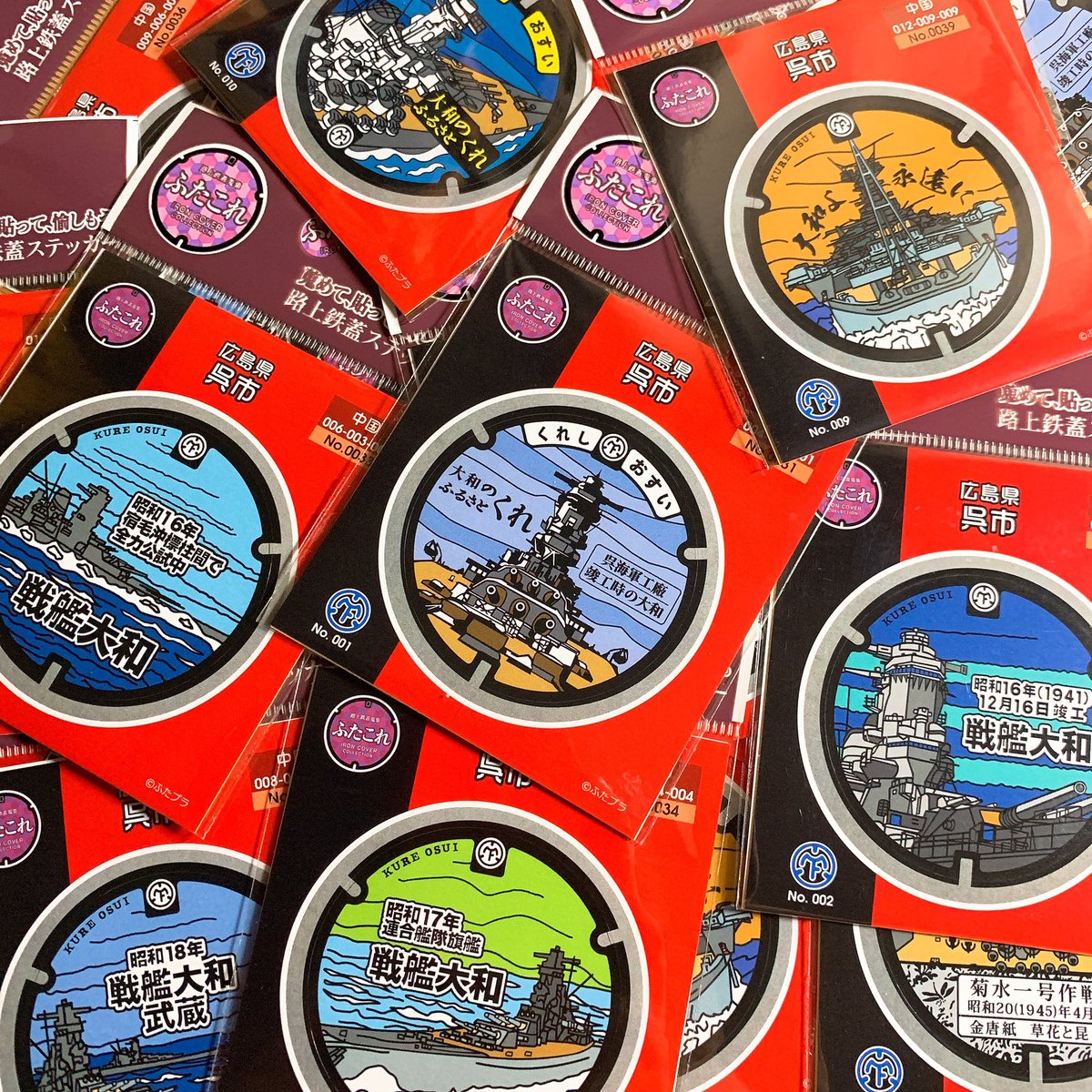 公式】ふたこれ (@futakore) / Posts / X