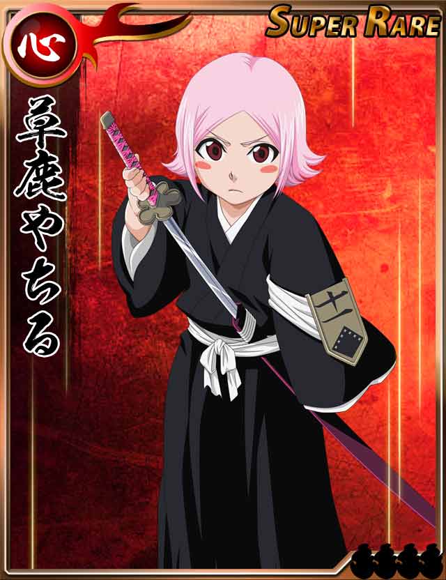 Uzivatel まー Na Twitteru やちる ネル Bleach 卍解バトル Bleach卍解バトル 草鹿やちる ネル ネル トゥ Uzivatel まー Na Twitteru やちる ネル Bleach 卍解バトル Bleach卍解バトル 草鹿やちる ネル ネル トゥ