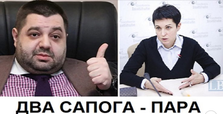 Будем зачитывать Конституцию каждому члену ЦИК, - Сакварелидзе - Цензор.НЕТ 6236