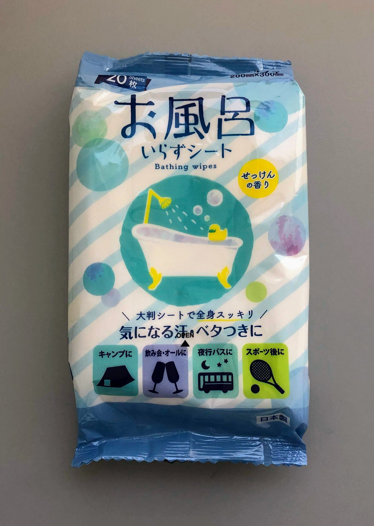 Cando キャンドゥ お風呂に入れない時に役立つボディシート 爽やかなせっけんの香り お風呂いらずシート ２０枚 品番 キャンドゥ 100均 ボディシート 大判 ベタつき