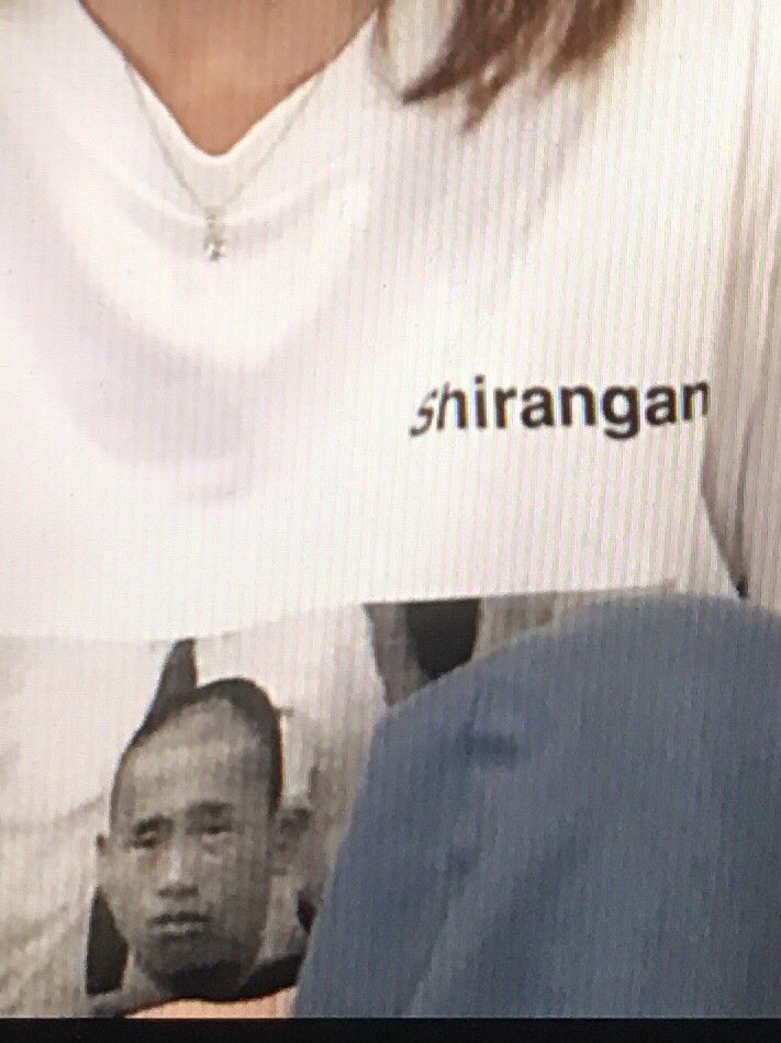 テラスハウス でyouさんが来ているtシャツ よく見ると高校時代のダウンタウン浜田さんがプリントされてて 何も頭に入りません Togetter テラスハウス でyouさんが来ているtシャツ よく見ると高校時代のダウンタウン浜田さんがプリントされてて 何も頭に入りません Togetter