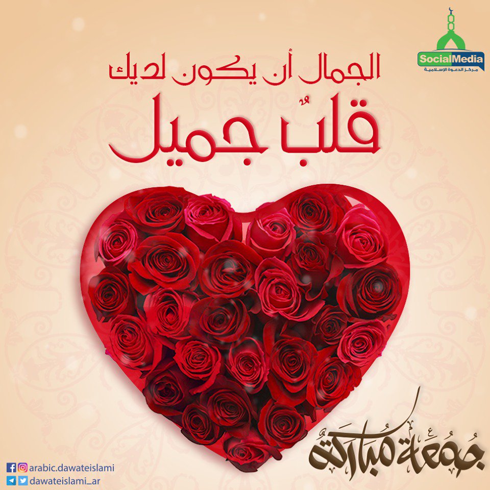 Shah__313's tweet photo. https://t.co/lihh2kshY1