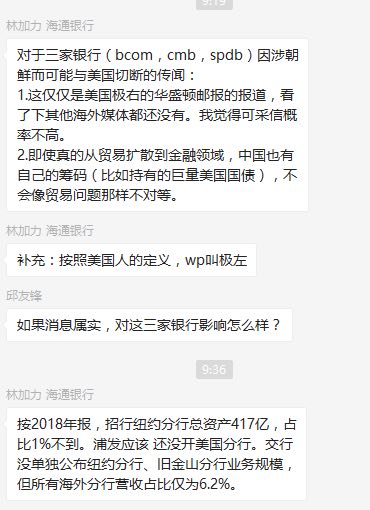 曹山石 tweet media