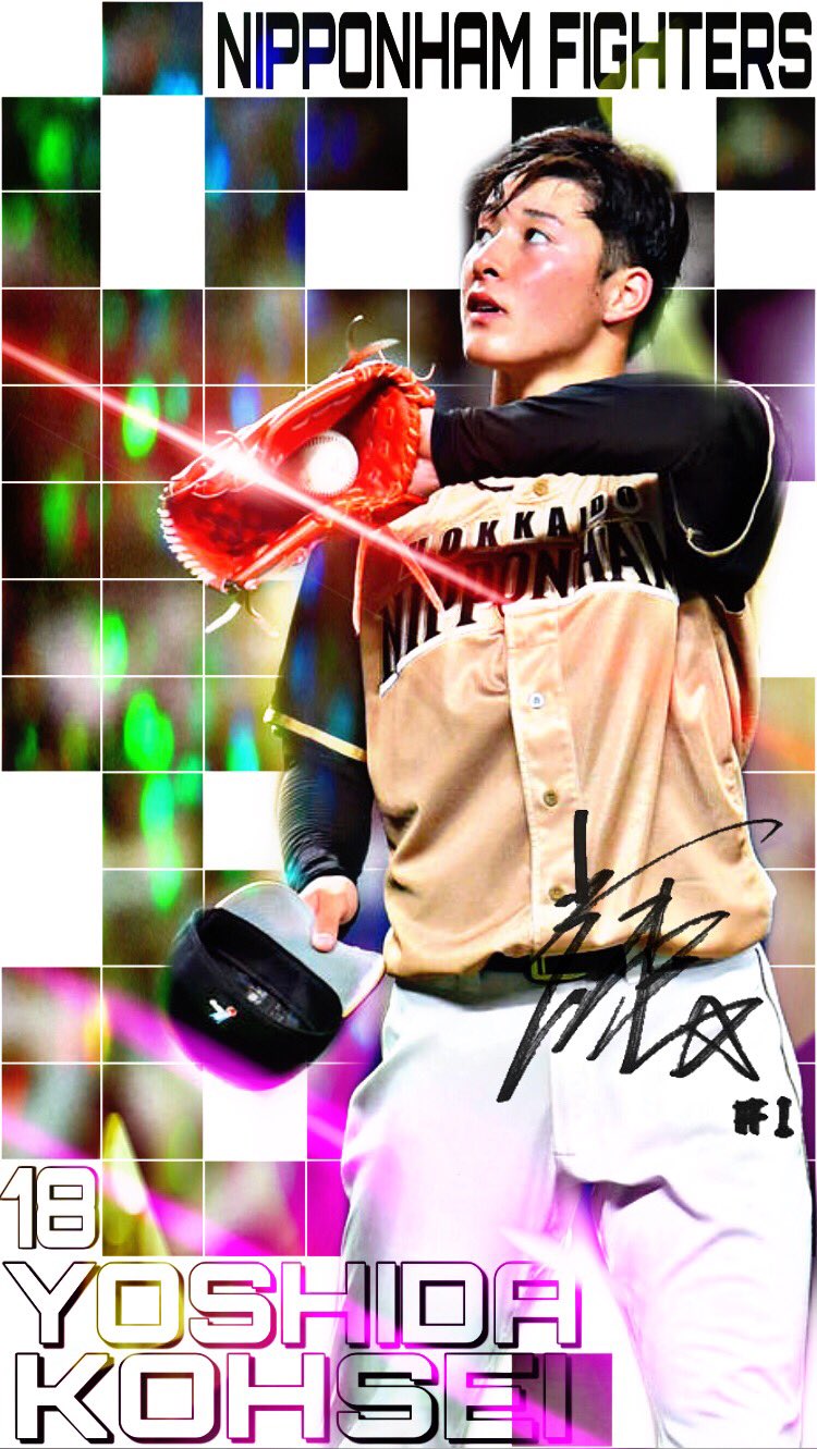 T M 画像加工 先日 中日戦で登板した日ハムの吉田輝星選手の壁紙を作りました ドラゴンズナインが称賛したストレート 投げっぷり 今後怖い存在になると思います この画像が良かったらいいね Rtお願いします 日本ハムファイターズ 吉田輝星