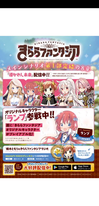 まんがタイムきららmaxのtwitterイラスト検索結果 古い順