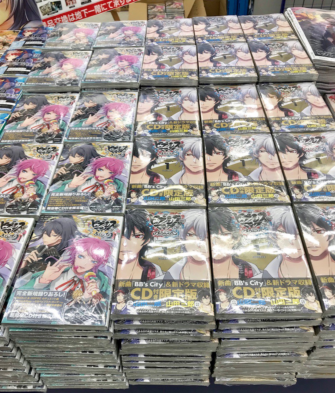 アニメイト秋葉原 on X: 