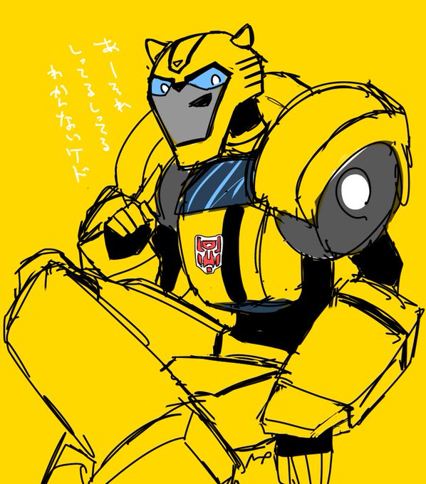 アニメイテッドのtwitterイラスト検索結果