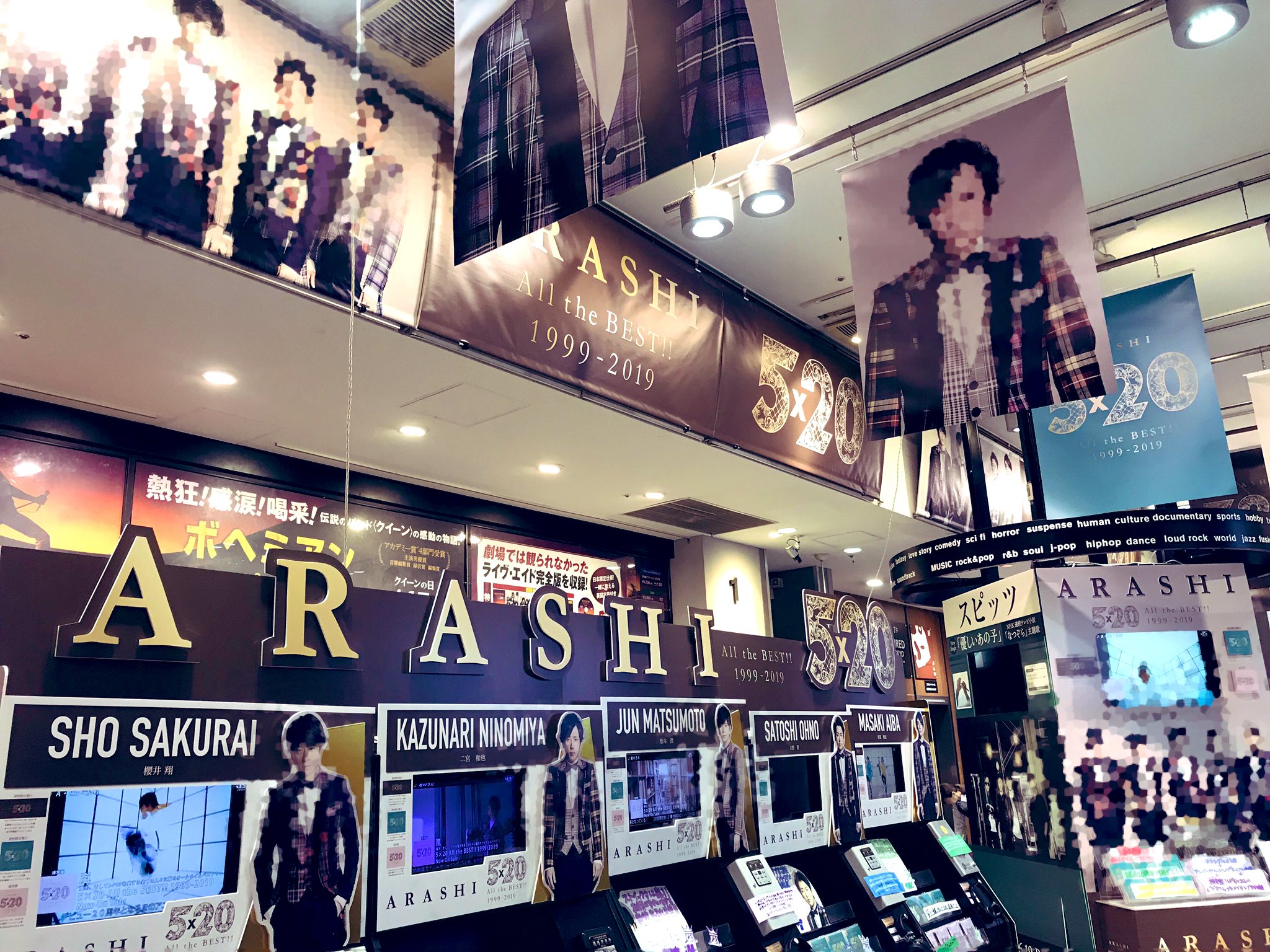 嵐　ベスト　テツヤ② 国内盤CD☆嵐/Arashi□ 5×10 All the BEST! 1999-2009(通常盤