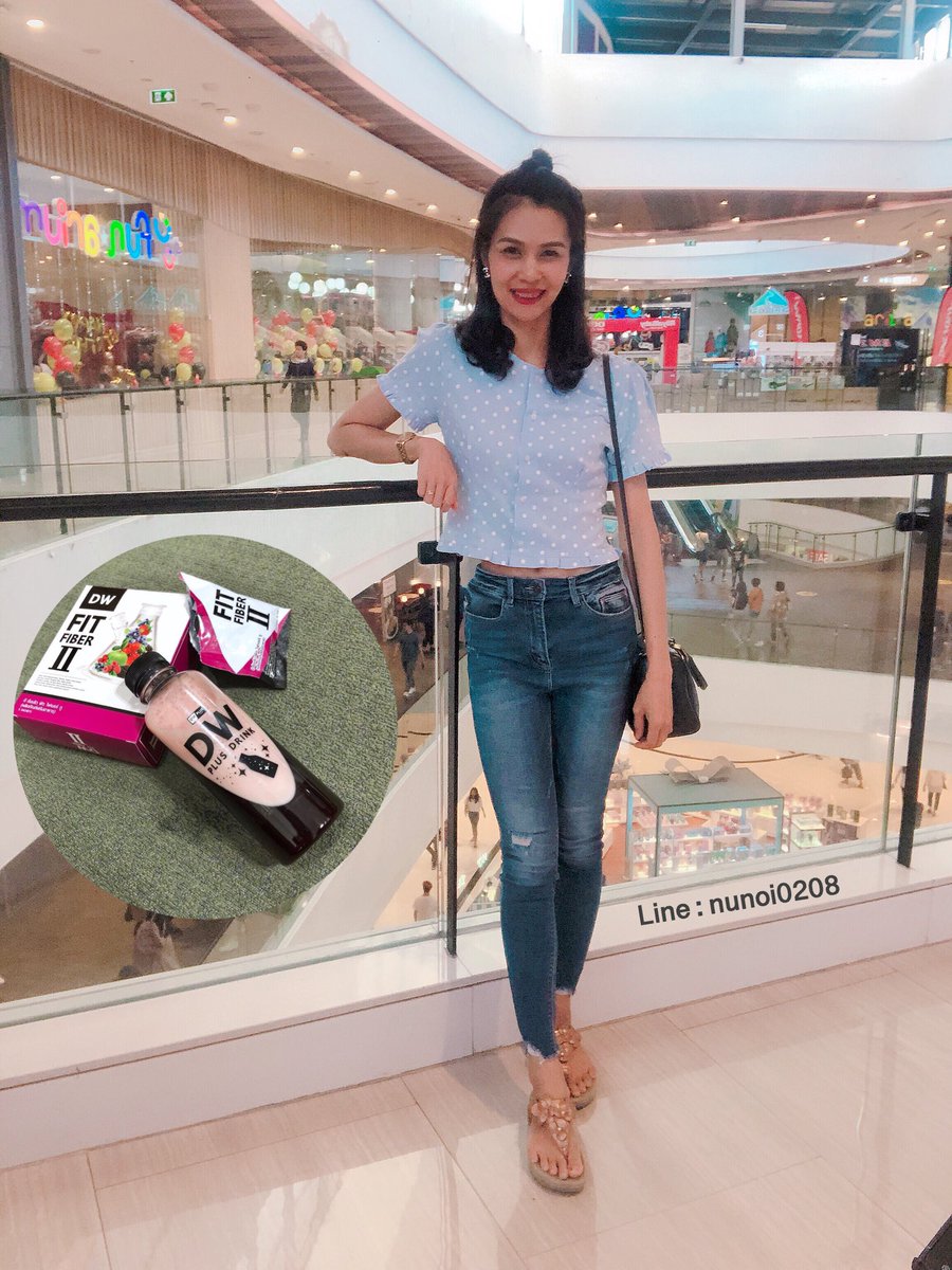 NunoiSiriyaporn's tweet photo. ไม่มีพุง ไม่ขาเบียด และเอว S เพราะฟิตไฟเบอร์ทู❤️
#howtobeauty #howtoperfact #ลดน้ําหนัก #หุ่นดี #dwplus https://t.co/IwjiFIvqNu