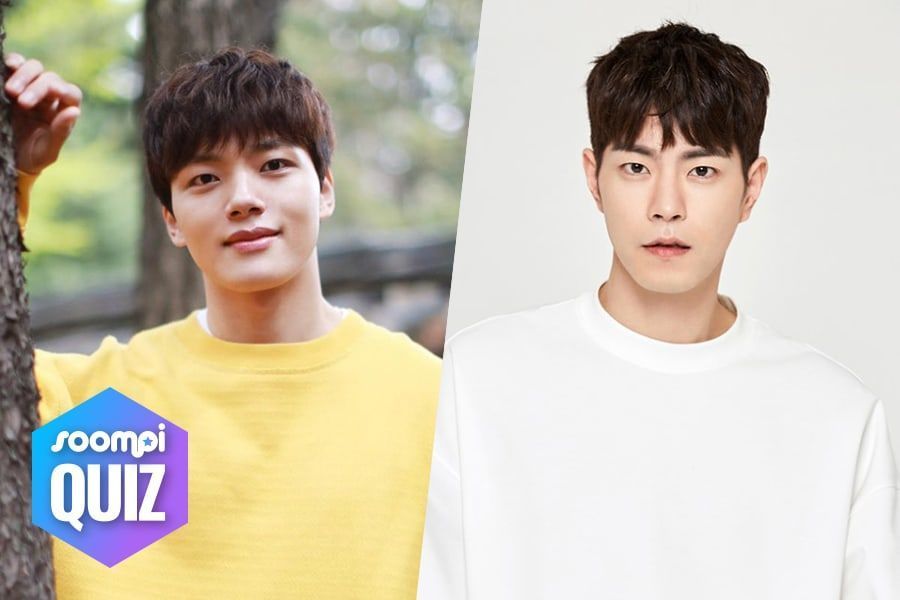 Who is your asian boyfriend quiz