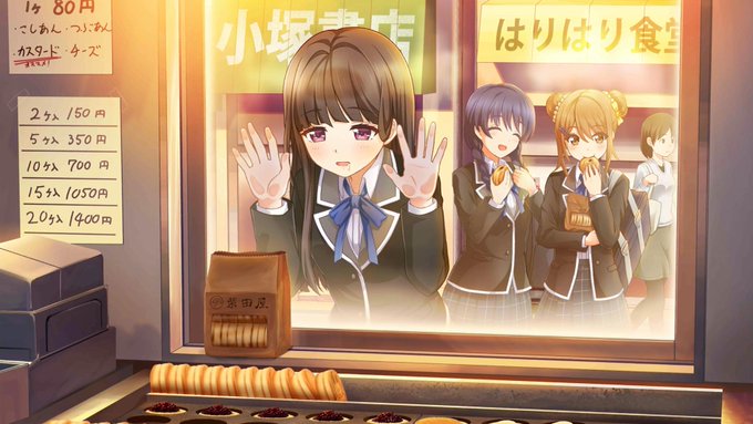 永井加奈子のtwitterイラスト検索結果 古い順