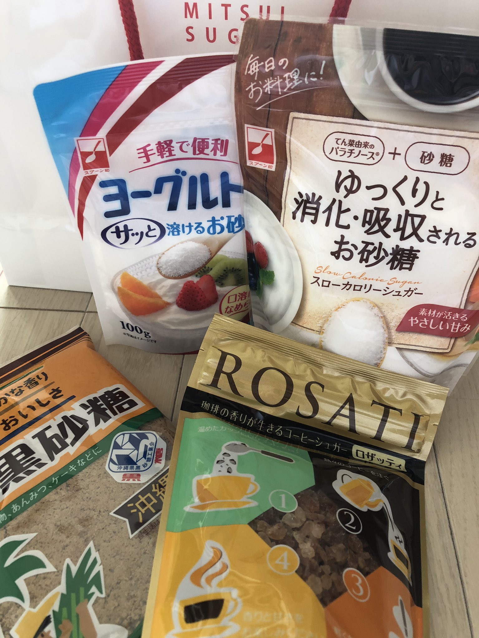 株主総会巡り Twitter Search Twitter