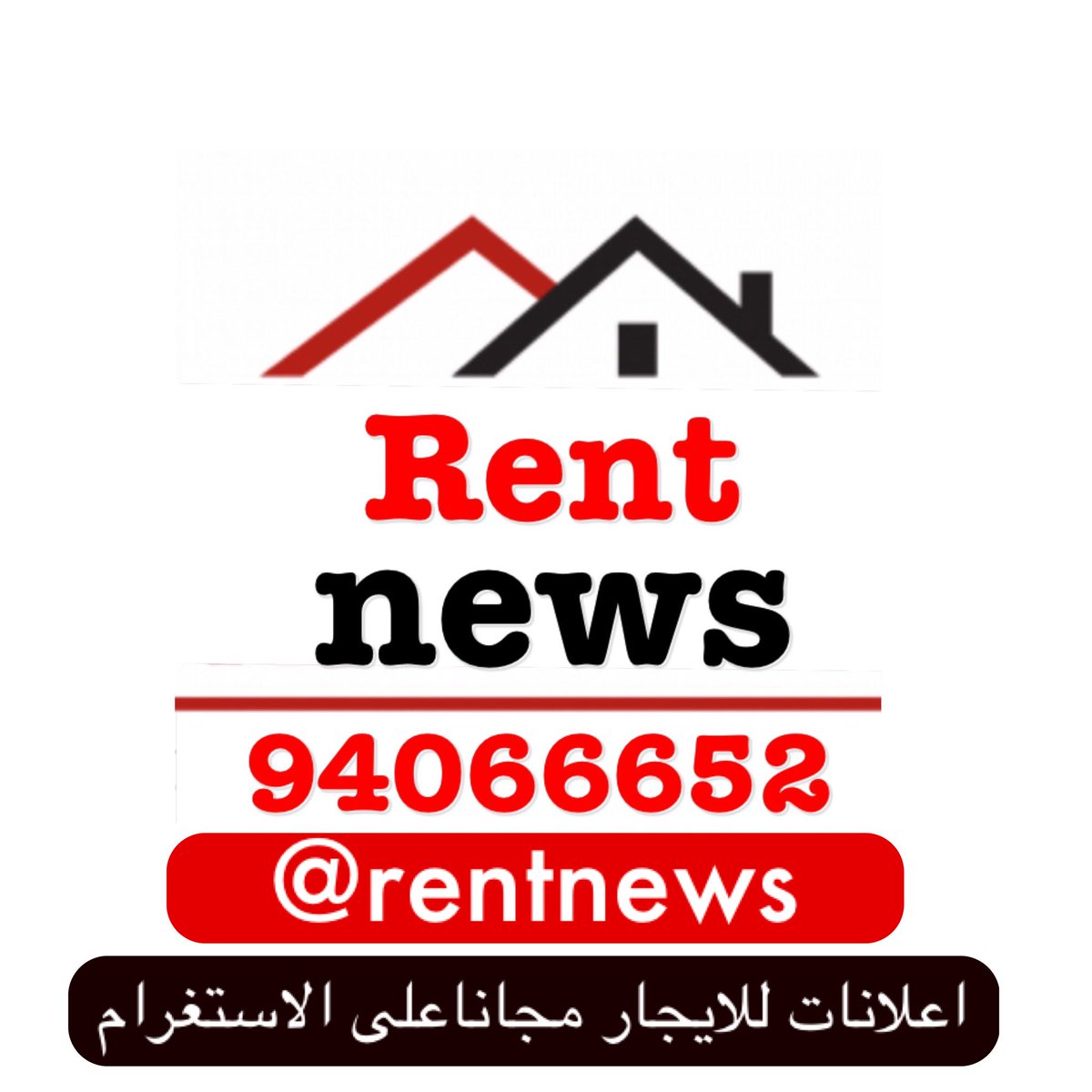 brokerage2's tweet photo. #عقارات #الكويت #عقارات_الكويت
#عقاراتي #حرفية  #صناعية #سراديب #محلات #تجارية #كراجات #اراضي #ارض #العقارات #مخازن #مشروع #تصنيع #مشروع_استثماري #الشويخ #الري #قسائم_صناعية #صباح_الخير #للايجار https://t.co/GXptDx0uC6