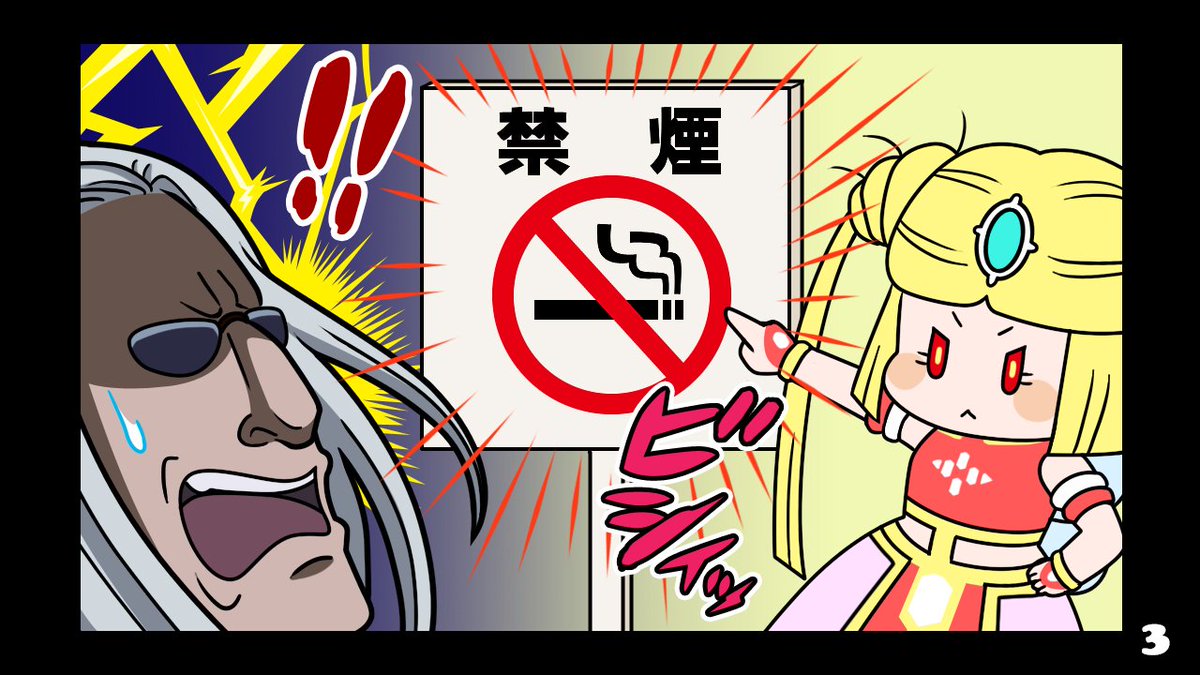 Hunter Hunter グリードアドベンチャー公式 در توییتر ゆるアド 第25話 幻闘猟域にモラウが登場なのです 煙を使って攻撃してくるのです ゲームdlはこちら T Co Mqhlwqjtgy 過去のゆるアドはこちら T Co Mc8e2mgjb1 グリアド ハンター