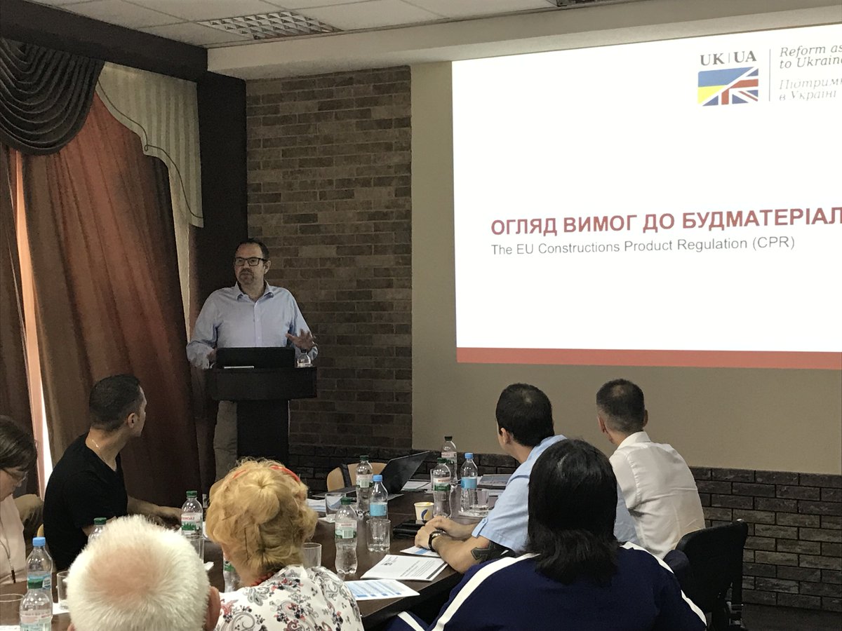 Productive seminar with the All-Ukrainian Union of building materials and products manufacturers on 21 June. Great to see more than 20 companies actively participating as part of their bid to achieve EU compliance #GoodGovernanceFund #GGF <a href="/JointGGF/">Joint GGF Fund</a> <a href="/UKinUkraine/">UK in Ukraine 🇬🇧🇺🇦</a>