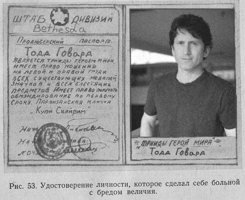 D949sr4WwAAWyrh?format=jpg&name=small