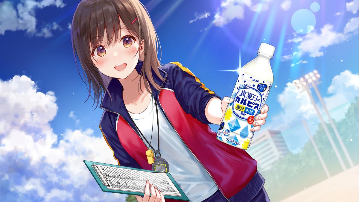 カルピス 水玉通信 l 喉 l l 乾いて l ない l 6 25 新登場 真夏日の カルピス 宮古島の 雪塩 を使用 甘さひかえめでさっぱりとした味わいだよ 熱中症対策 にもオススメ 飲みたい人 カルピス 水玉通信 l 喉 l l 乾いて l ない l 6 25 新登場 真夏日の カルピス 宮古島の 雪塩 を使用 甘さひかえめでさっぱりとした味わいだよ 熱中症対策 にもオススメ 飲みたい人