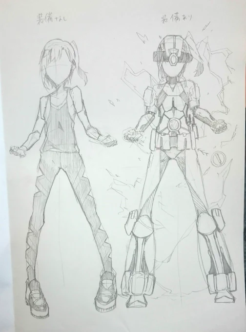 案出し
ロボットキャラ描くと背景描くのに覚悟いりそう。。 