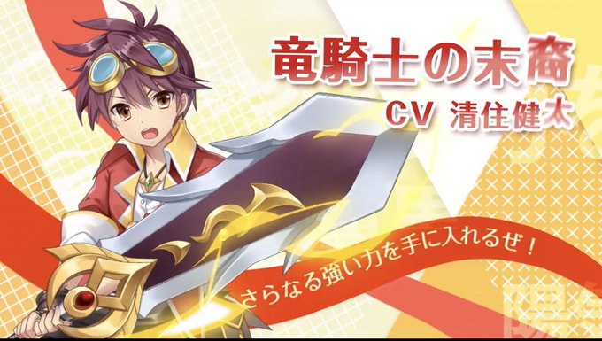 男性声優のtwitterイラスト検索結果