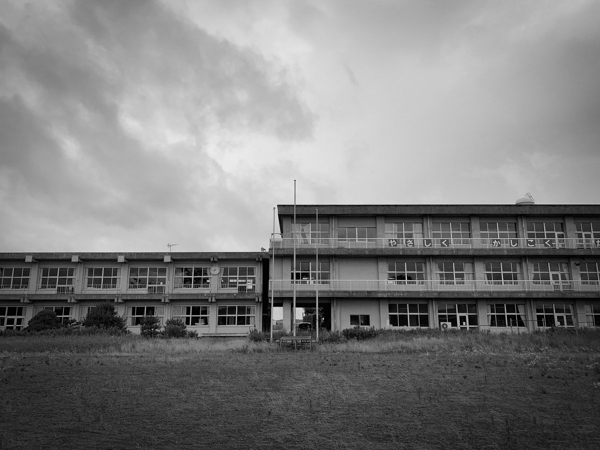 Npo法人 Smsc さて これから みんなの学校プロジェクト の拠点となる旧 あずま南小学校 は改修工事を行います 閉校期間を経て 人の出入りもなくすっかり荒れてしまった校舎 今後どのように変わり どこは変わらず残るのか どうぞ楽しみにお待ち Npo法人 Smsc さて これから みんなの学校プロジェクト の拠点となる旧 あずま南小学校 は改修工事を行います 閉校期間を経て 人の出入りもなくすっかり荒れてしまった校舎 今後どのように変わり どこは変わらず残るのか どうぞ楽しみにお待ち