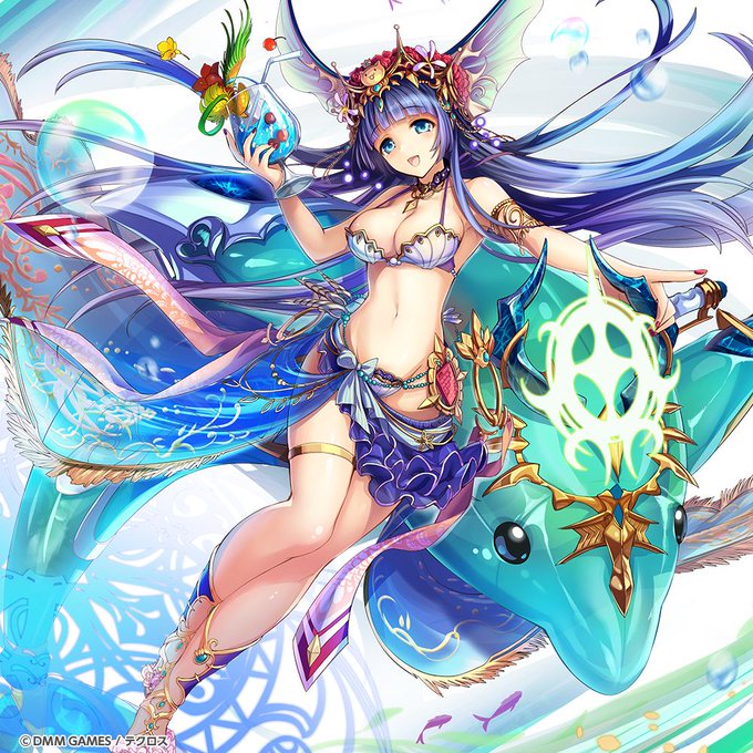 ポセイドンのtwitterイラスト検索結果 古い順
