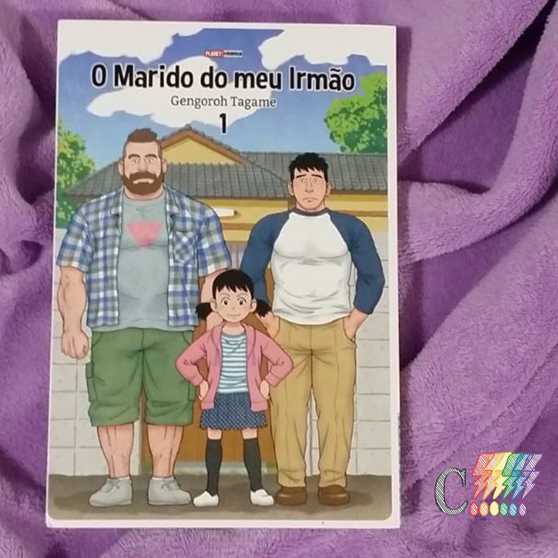 cabruuum's tweet photo. Nossos amigos Quadrinhos Arretados, Miojo Geek e @AfroNerdOficial estão promovendo uma semana especial, com diversidade e respeito ao Orgulho LGBTQ+. Participamos da corrente #LGBTQ_HQ e abrimos a semana com a resenha do mangá O Marido do meu Irmão Volume 1
#loveislove https://t.co/bnsdPg0loi