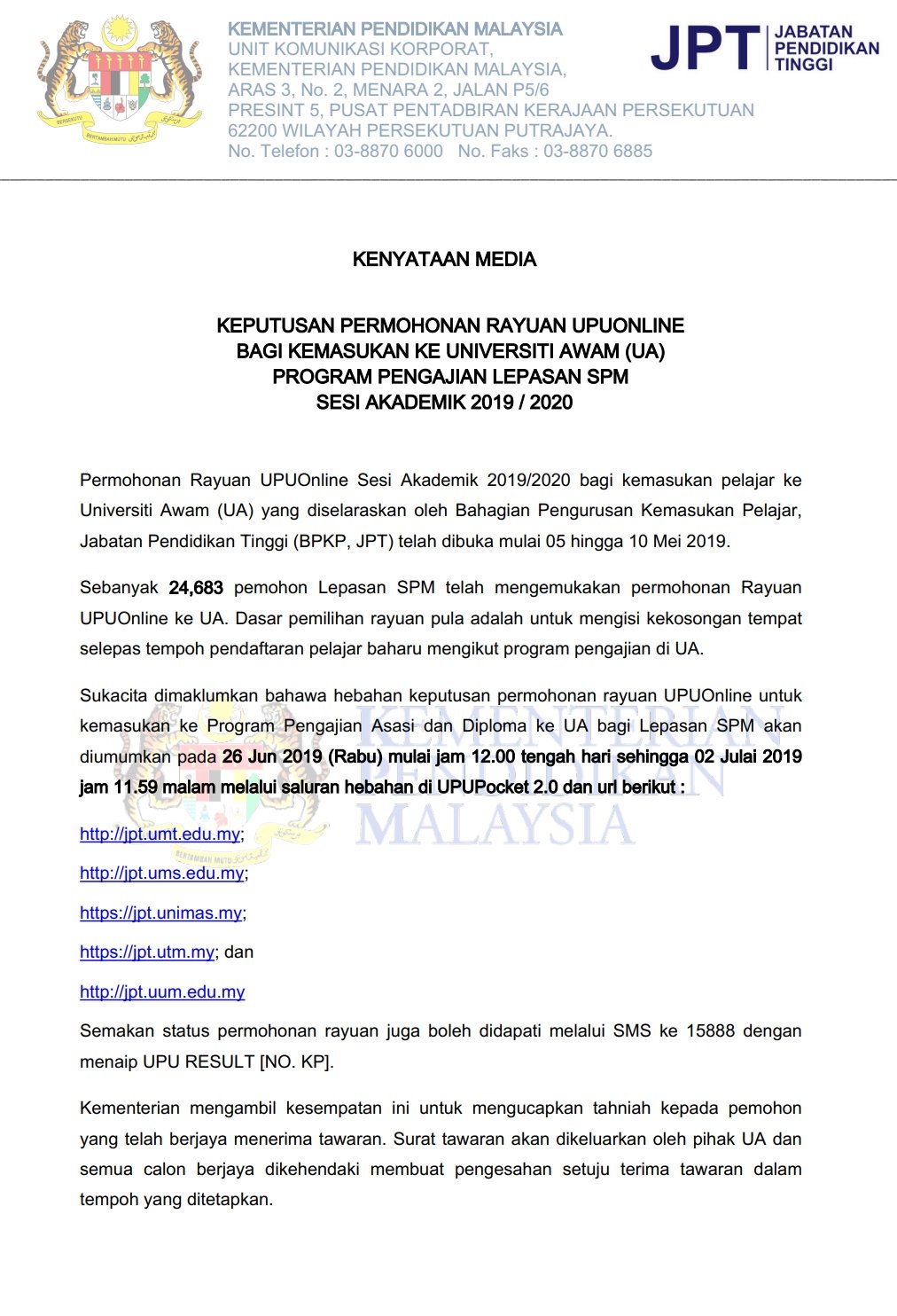 Twitter ä¸Šçš„ Zalnikmal Kempendidikan Maszlee Chedetofficial Drwanazizah Teonieching Mohdgazaliabas Ismailbakar60 Hari Ini Menerima Kunjungan Hormat Presiden Operasi Asia Pasifik Microsoft Corporation Andrea Della Mattea Di Kompleks