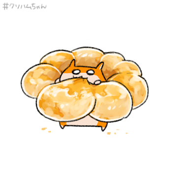 「今日のメシでちゅ!!
#クソハムちゃん 」|クソハムちゃん【公式】のイラスト