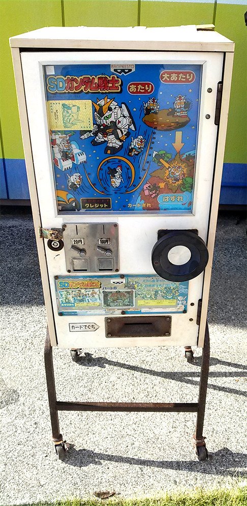 希少！ ジャンク BANPRESTO/バンプレスト アンパンマンのスケボー