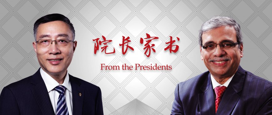 CEIBS's tweet photo. CEIBS Presidents Li Mingjun + @ProfDipakJain outline our journey so far + highlight the values we hold as most important. Read more at https://t.co/tpmCx7Nyor #CEIBS25 https://t.co/VC9zQge0fi