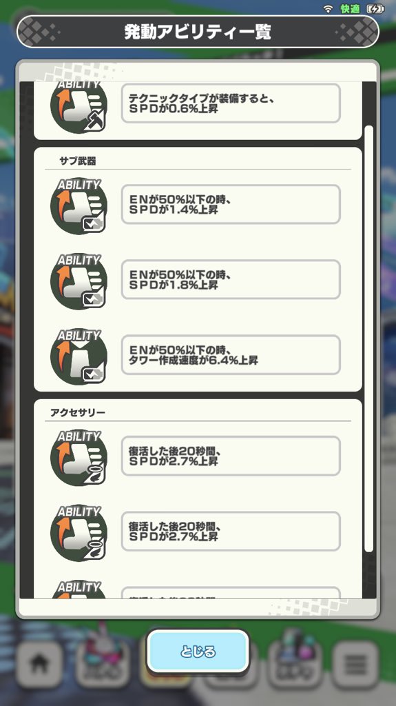 アオイトウカ Tokaaoi Twitter