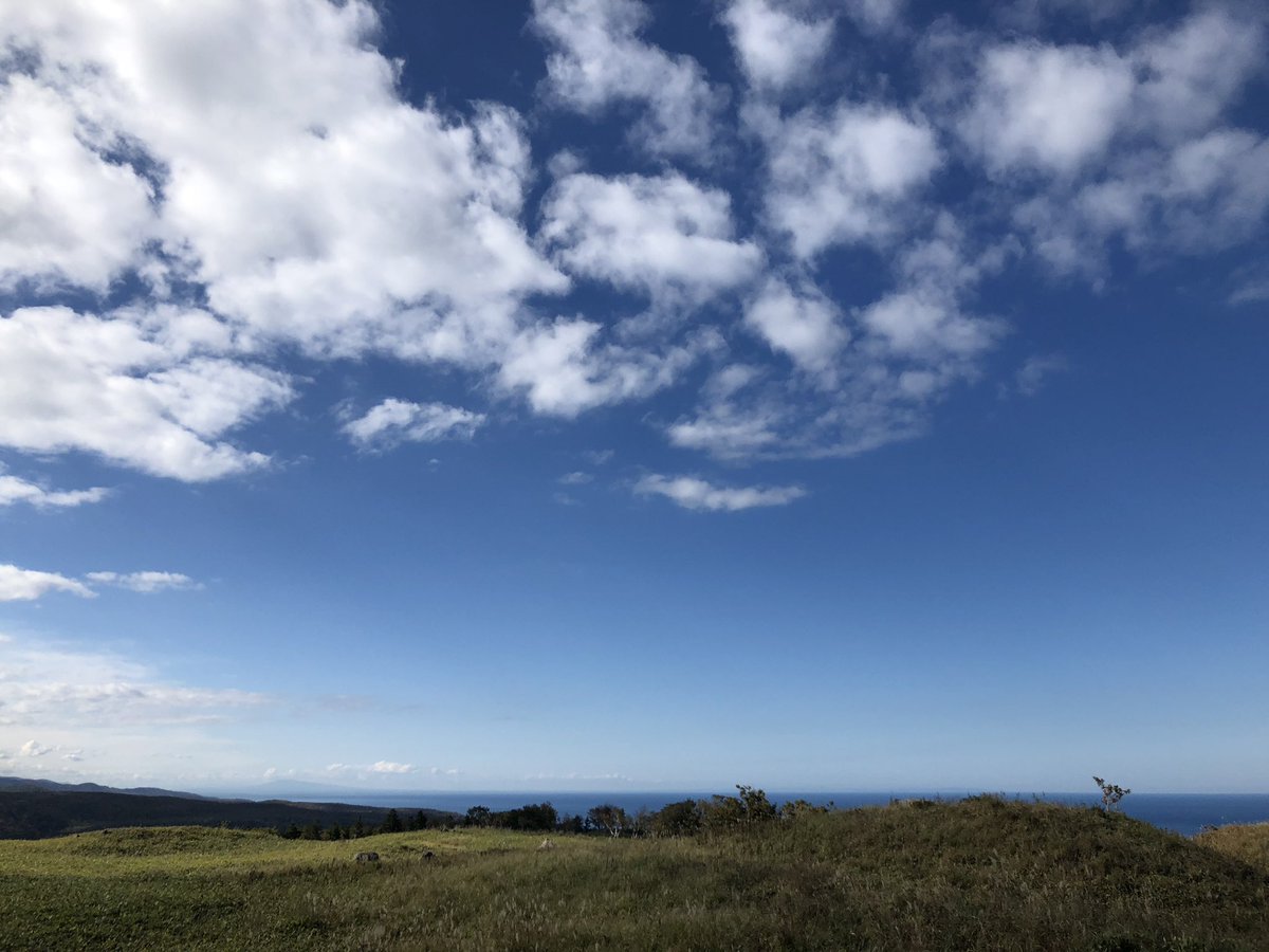 この青空の向こうに この青空の向こうに