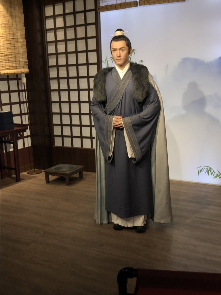 ろうやぼう