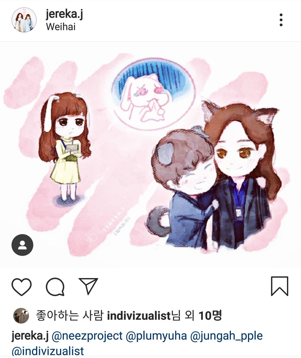 나만설레는건가요?/Am I the only one with butterflies S2 tweet media