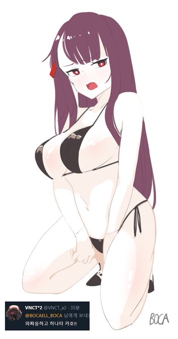 히나타 카호 검색하니 성인인증 뜨기에 제외시켰어용 하와와왕 