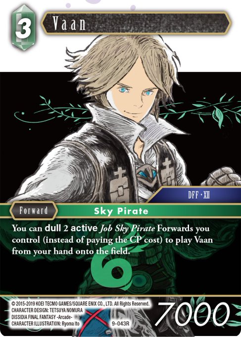 伊藤龍馬のtwitterイラスト検索結果