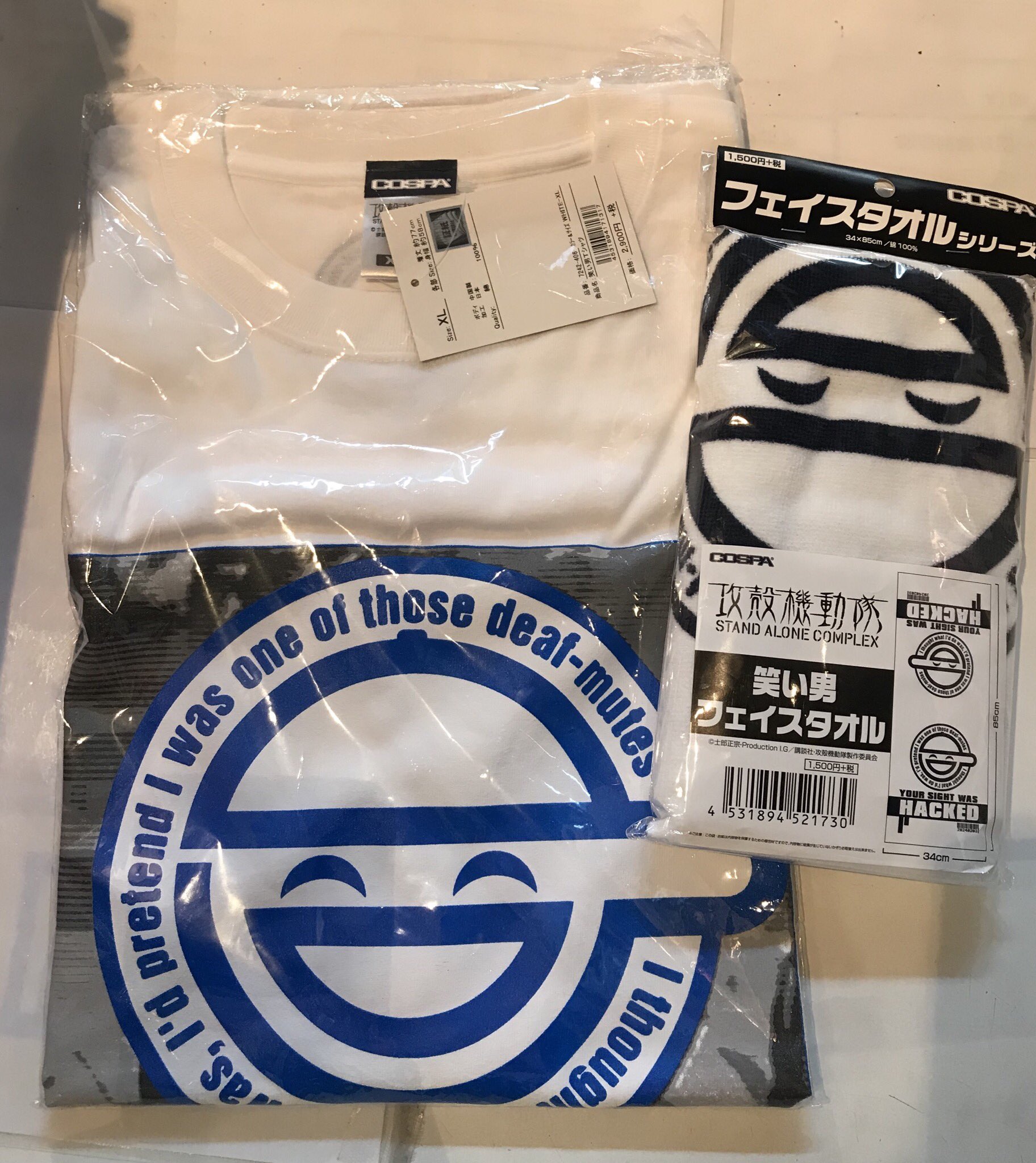 Tokyo Atom 攻殻機動隊 グッズ アトムにあります Donadonaを歌う タチコマ 達をプリントした哀愁漂いながらもスタイリッシュなtシャツ プリントが大きい タチコマトートバッグ 笑い男グッズはタオル Tシャツ そしてフルジップパーカー 大容量デイ