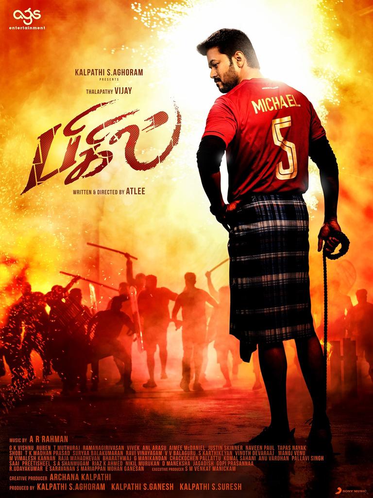 Harivignesh05's tweet photo. #BigilThirdlook tharamana poster and title 💪 @actorvijay Bigil na bajaaraa irukanum ✨🔥 https://t.co/AVyppjZfIX