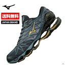 seraphim2016's tweet photo. ミズノのシューズもソールが何だかNIKEぽくなってきたような(;^ω^)　#PROPHECY7 #ミズノ　#MIZUNO　#プロフェシー　ラ… [楽天] https://t.co/fUQxJWwRRp #RakutenIchiba https://t.co/or6wgvP3nC